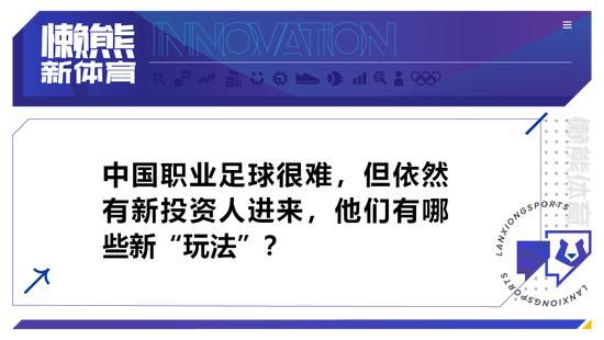 他想现在就杀了叶辰，但情况不允许，这件事，要徐徐图之。